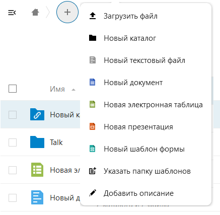 image2023-9-5_16-45-3.png