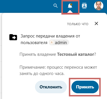 рис 4.png