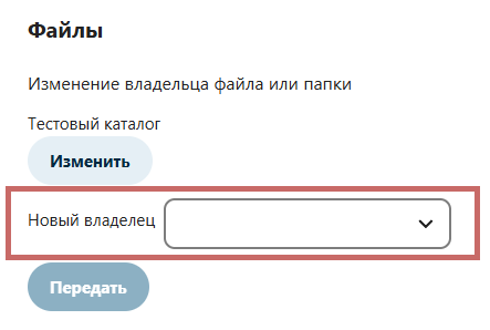 рис3.png