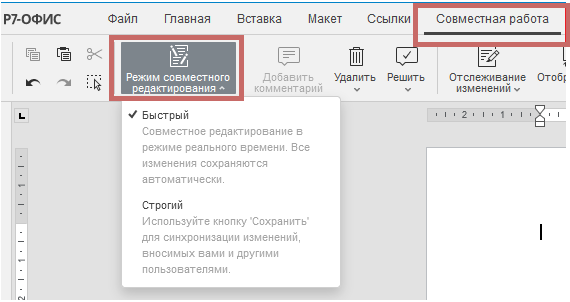 рис6.png