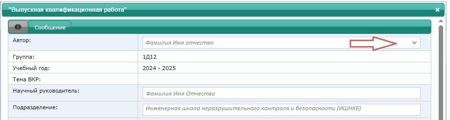 рис 1.jpg