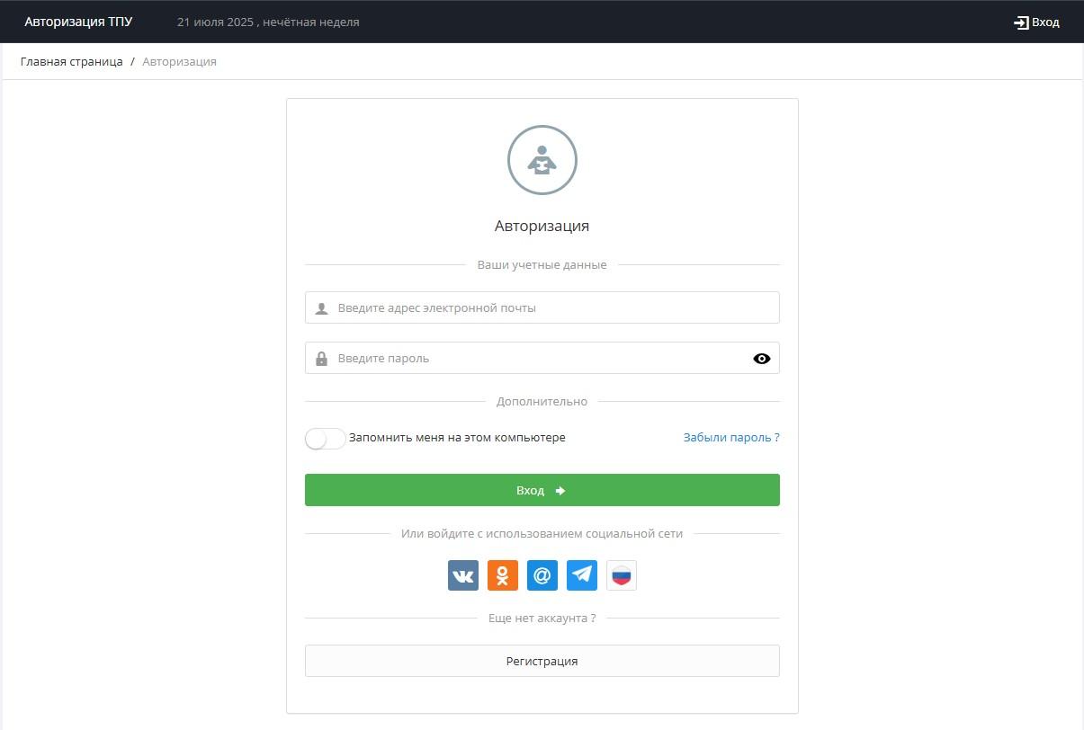Screenshot_71.jpg