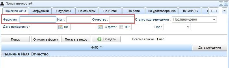 рис 3.jpg