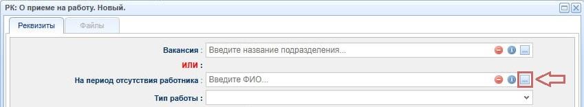 рис 2.jpg