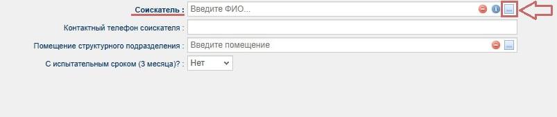 рис 6.jpg