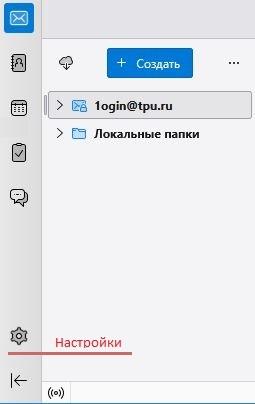 Снимок.JPG
